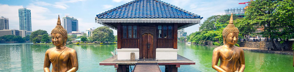 Srilanka Visa - Gateway